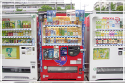 自動販売機コーナー