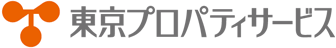 東京プロパティサービス